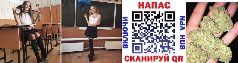 Как найти закладки Кологрив ГАШ  Cocaine  A-PVP  МАРИХУАНА  Меф мяу мяу 