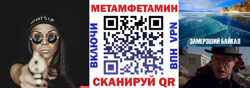 АМФ Розовый  как найти наркотики  Кологрив 