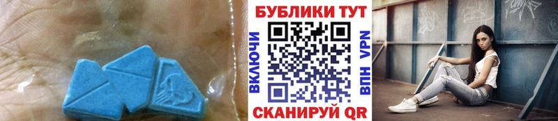 Экстази Дубай  кракен сайт  Кологрив  что такое  