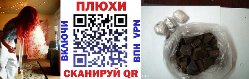цены наркотик  Кологрив  Гашиш 40% ТГК 