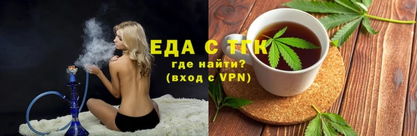 альфа пвп VHQ Кукмор