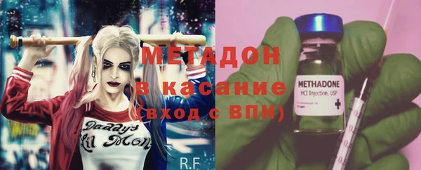 альфа пвп VHQ Кукмор