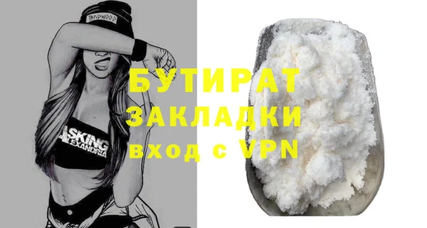альфа пвп VHQ Кукмор