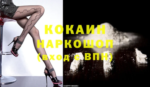 альфа пвп VHQ Кукмор