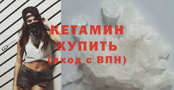 прущая мука Кулебаки