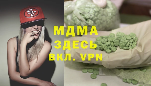 прущая мука Кулебаки