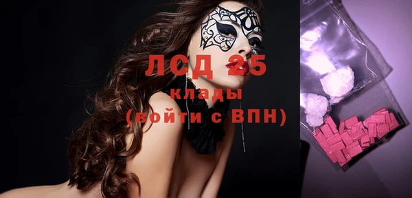 альфа пвп VHQ Кукмор