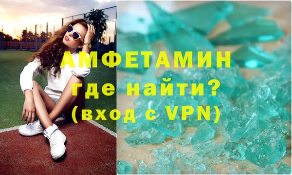 альфа пвп VHQ Кукмор