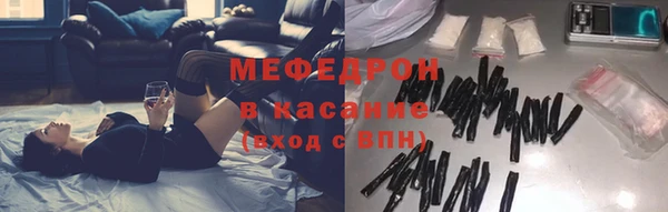 альфа пвп VHQ Кукмор