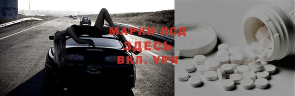 прущая мука Кулебаки