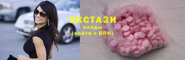 альфа пвп VHQ Кукмор
