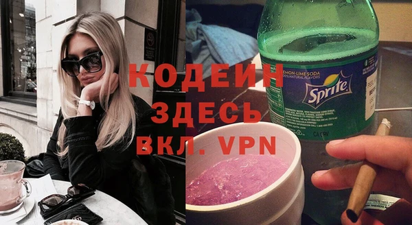 гидра Ладушкин
