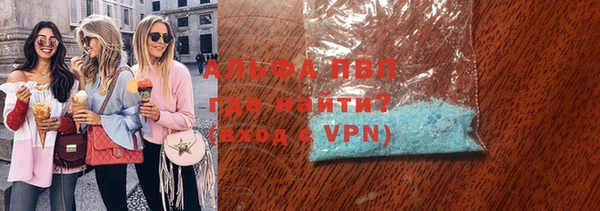 прущая мука Кулебаки