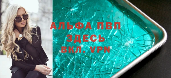 прущая мука Кулебаки