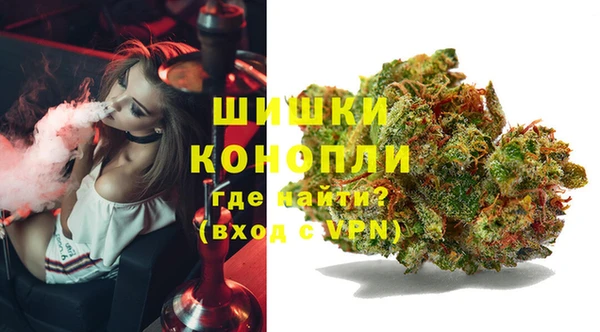 альфа пвп VHQ Кукмор