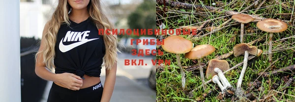героин Коряжма