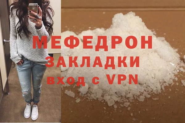 бошки Куйбышев