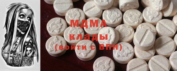 прущая мука Кулебаки