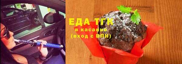 прущая мука Кулебаки