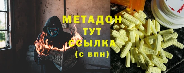 прущая мука Кулебаки
