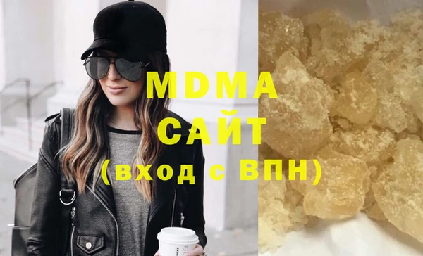 альфа пвп VHQ Кукмор