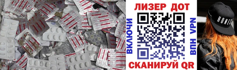 что такое   Кологрив  кракен как зайти  ЛСД экстази кислота 